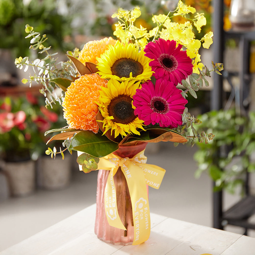 Tropical Sunset Vase