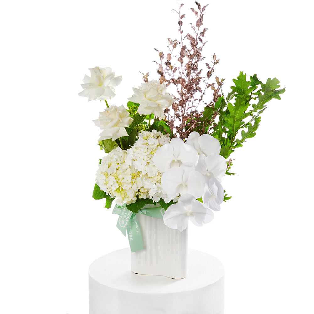 White Holiday Luxe Vase
